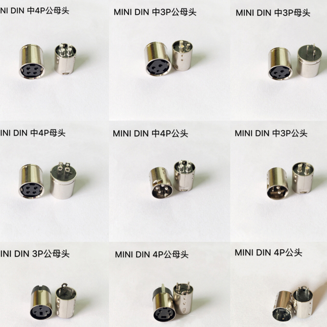 Mini DIN female, straight molded